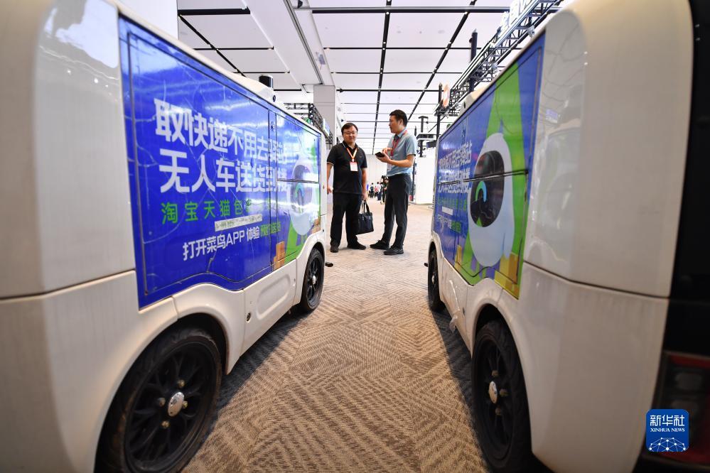 u乐手机登录平台